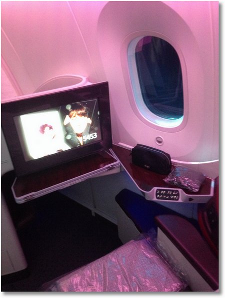 Qatar 787 business screen
